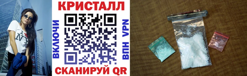 наркотики  Покачи  Amphetamine Розовый 