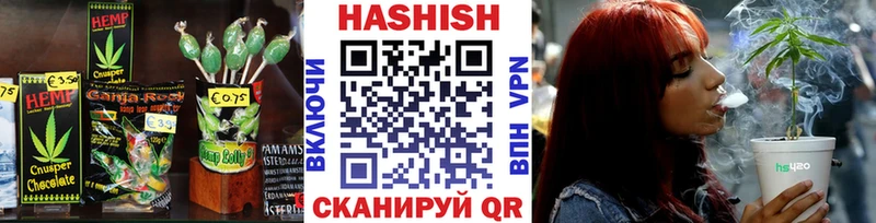 блэк спрут ССЫЛКА  Покачи  Еда ТГК конопля 