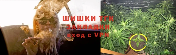 амф Каменск-Шахтинский