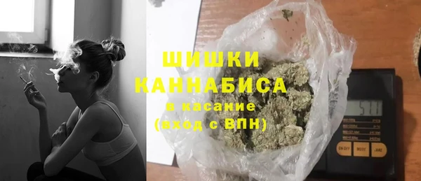 марки lsd Арсеньев