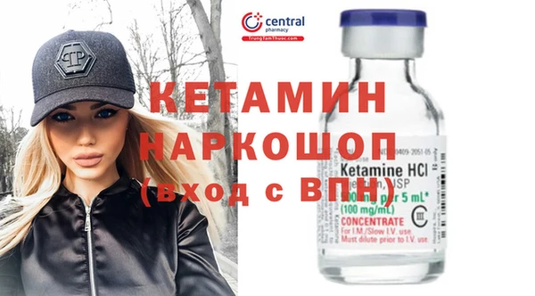 индика Армянск