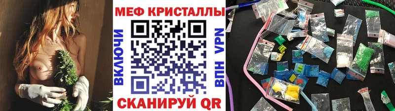 Меф 4 MMC  где продают наркотики  Покачи 