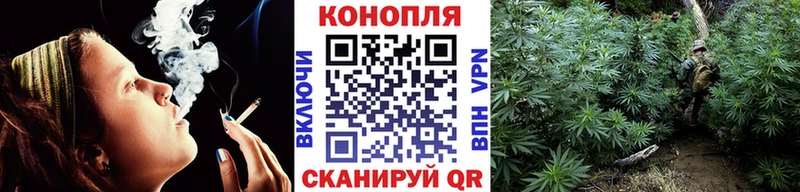Шишки марихуана AK-47  Покачи 